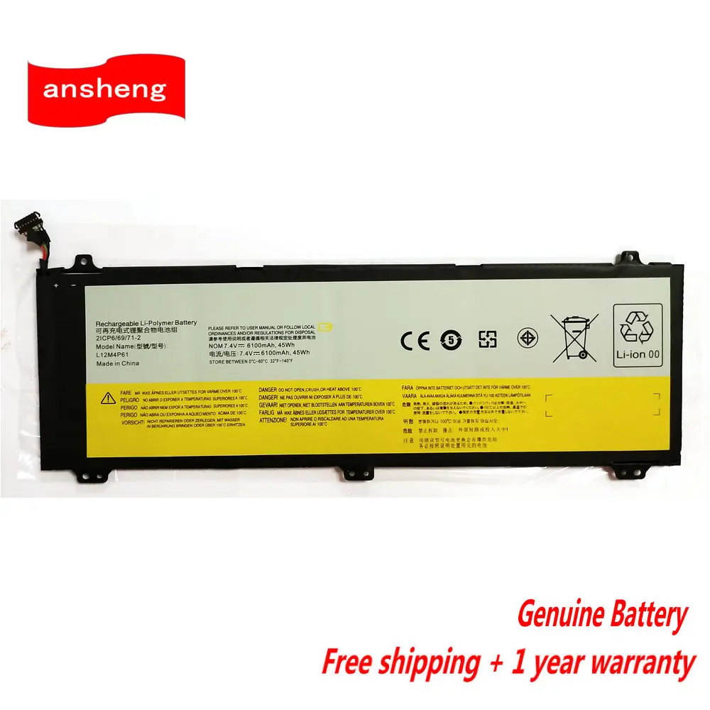 

7.4V 45WH L12M4P61 L12L4P61 Laptop Battery For Lenovo IdeaPad U330 U330P U330T Series 2ICP6/69/71-2