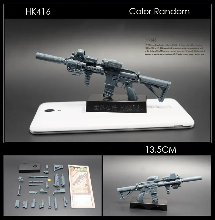 スナイパーライフル Gunsmith BATON / MB4409D MK96 Covert スナイパーライフル