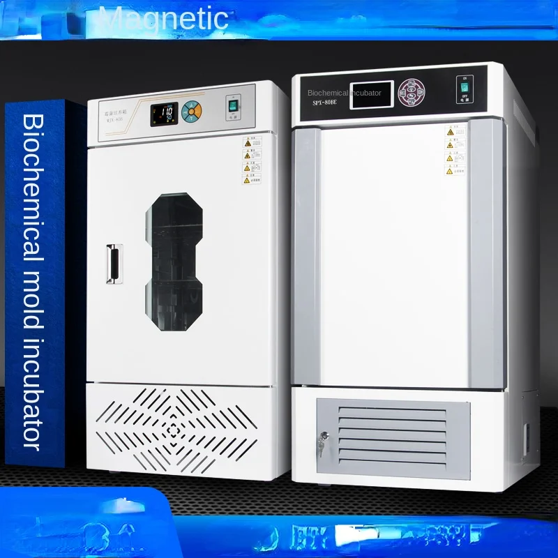 

Biochemical Incubator Electric Heating Bacterial Cell Microbial Light Climate Laboratory Mold Constant Temperature and Humidity