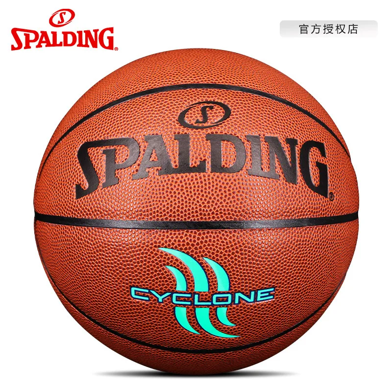 

SPALDING Spalding 74-414PU Indoor and Outdoor Standard No. 7 Adult Basketball