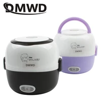 DMWD-Mini cuiseur à riz électrique portable, boîte à lunch chauffante thermique, cuiseur vapeur, récipient de cuisson, chauffe-repas, 2 couches 4