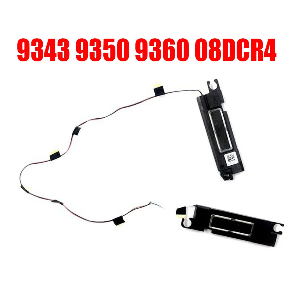 08DCR4 8DCR4 Колонка для ноутбука