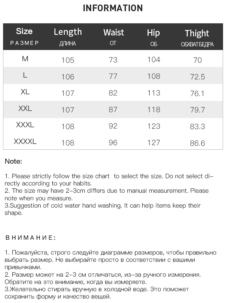 DUSHU Plus Size Summer Drape Straight Floor Length Pants For Slightly Fat Girl 2024 Summer High Waisted Casual Pants 24DS82021
