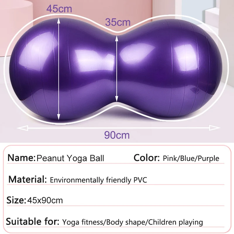 Peanut Yoga Balls Explosion-proof Fitness Gym Sport Massage Fitball Exercise Pilates Equipment Workout Gymnastics Equipment