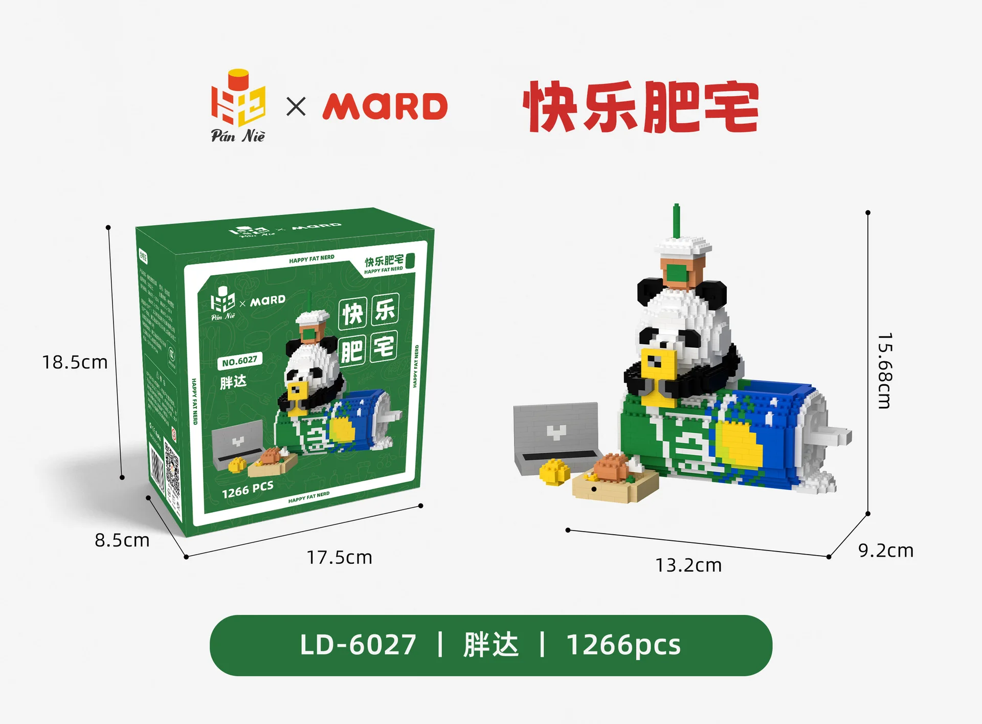 Pan Nie LD-6027 Panda Bear Drinks Pen Holder