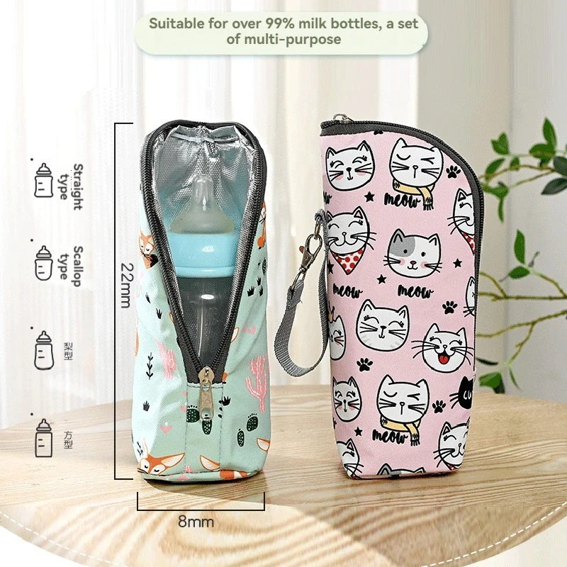 New Pattern Fashion Convenient Bottle Insulation Bag Baby Bottle Bag Baby Feeding Insulation Device Mommy Accessories