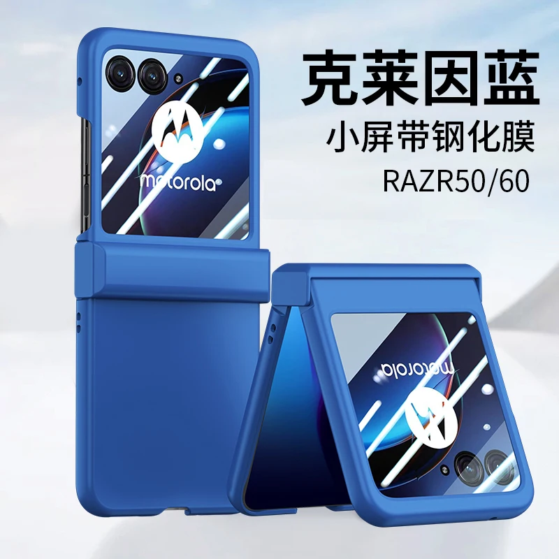 Slim Ultra Thin Hard Protective Case with Tempered Glass - Enhanced Hand Feel Solid Cover
