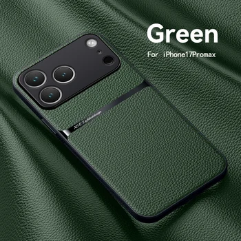 Amour Phone Case For iPhone 17 16 13 12 11 Pro Max 16E Leather Pattern Cases For iPhone 17 Air 15 14 Pro Max 16 Plus Back Cover 1