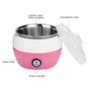 DIY Maker Household Automatic Electric Stainless Steel Inner Container Yogurt Machine Yogurt Maker Machine 1L for Kitchen Home 6