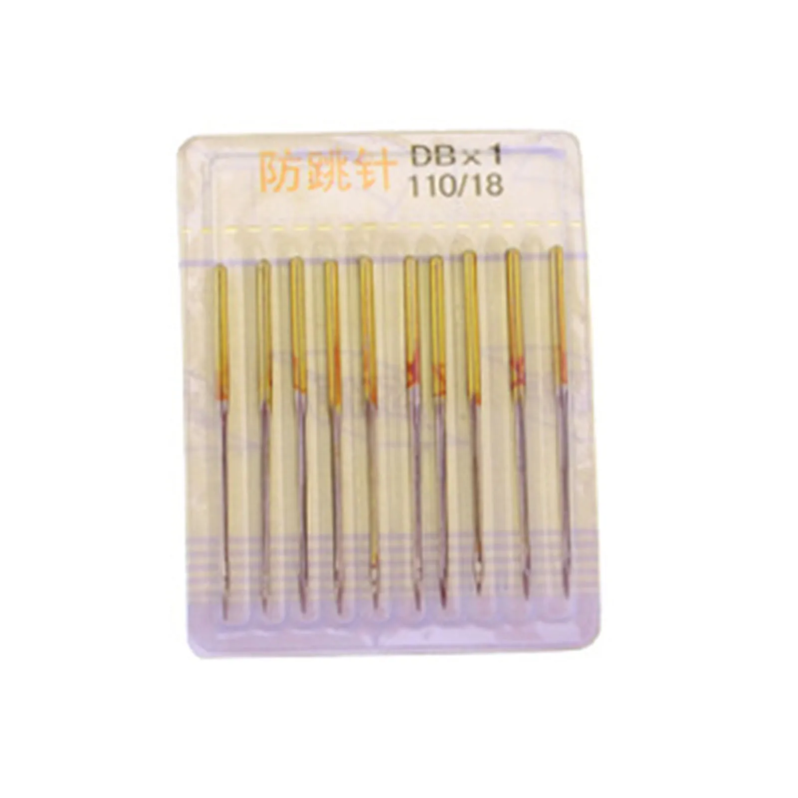 10pcs Anti-jump Needle Pin Sewing Stretch Cloth Machine Elastic Cloth Sewing Needles Accessories DIY Household Sewings Tools