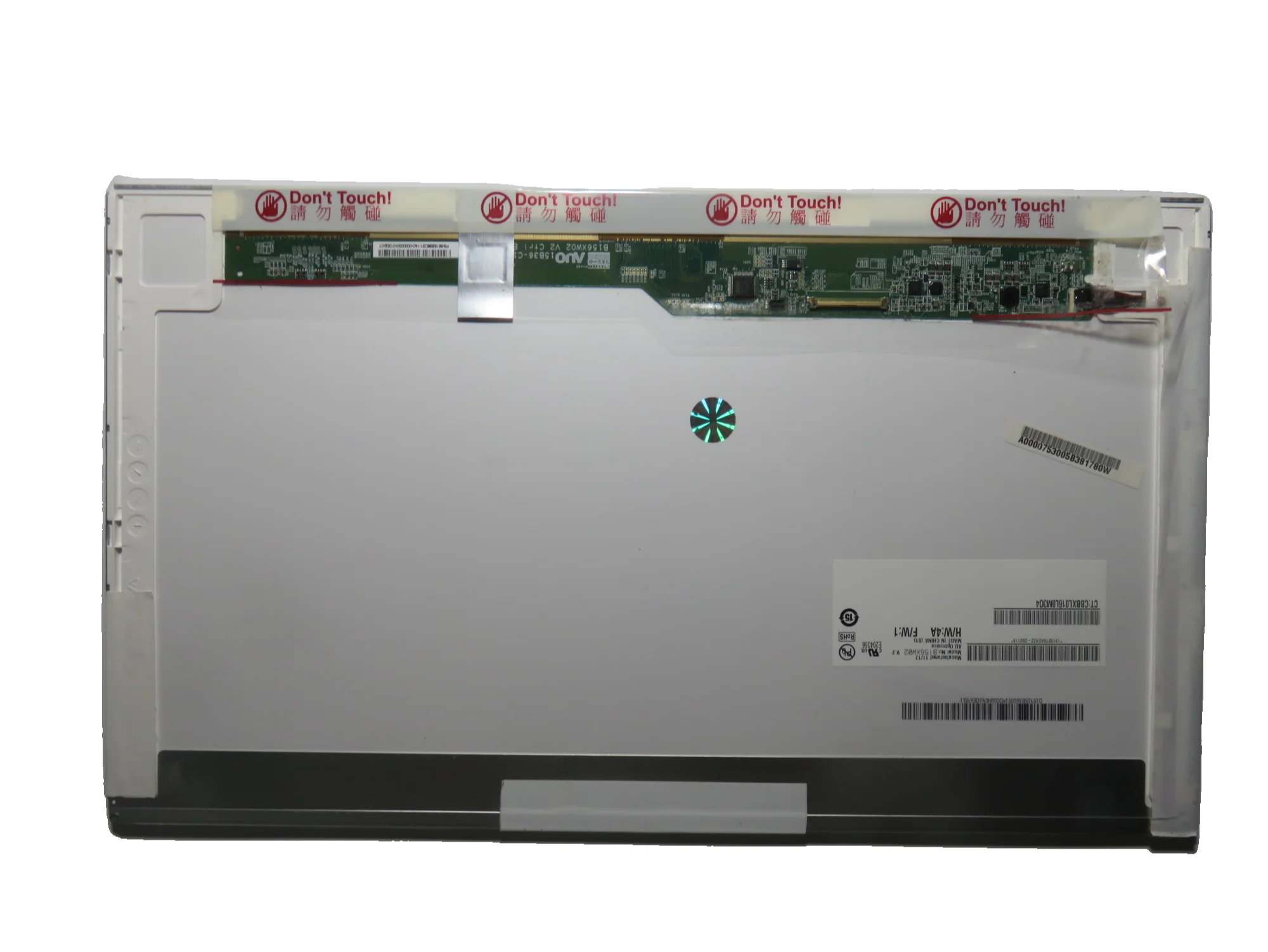 LTN156AT09 Fit B156XTN02.3 B156XTN02.1 B156XTN02.2 B156XW02 LTN156AT05 ...