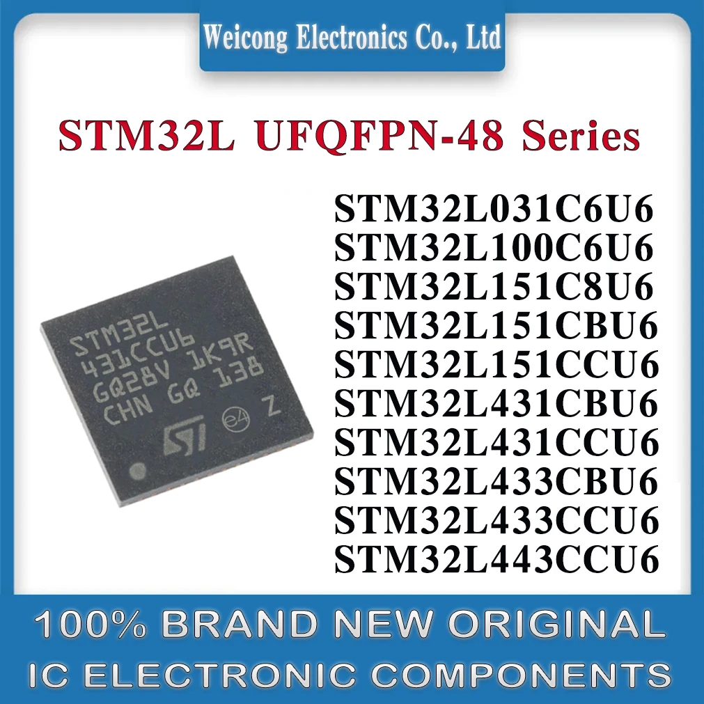 

STM32L031C6U6 STM32L100C6U6 STM32L151C8U6 STM32L151CBU6 STM32L151CCU6 STM32L431CBU6 STM32L431CCU6 STM32L433CBU6 STM32L433CCU6