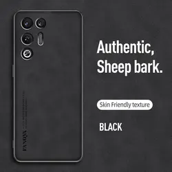 Luxurious PU Leather Sheepskin Feel Phone Case - Premium Protective Cover for ZTE nubia Red Magic 11S Pro (Black)