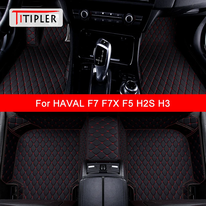 

TITIPLER Custom Car Floor Mats For HAVAL F7 F7X F5 H2S H3 H4 H5 H7 H8 H9 M6 DARGO JOLION XY Auto Accessories Foot Carpet