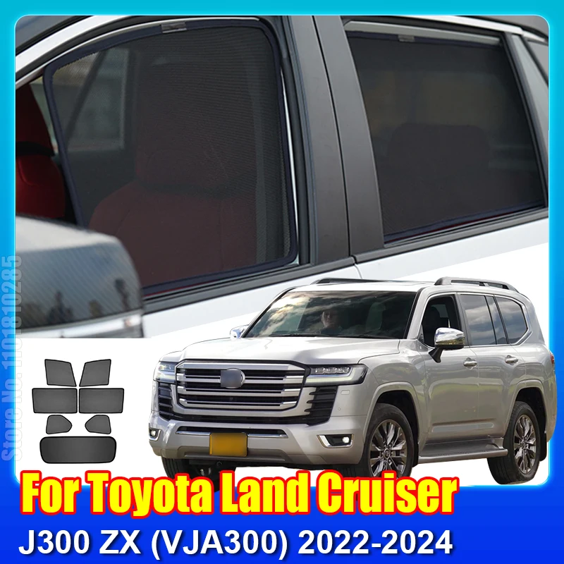 LANDCRUISER サンシェード 楽天市場】サンシェード TOYOTA ランドクルーザー 300系 車種
