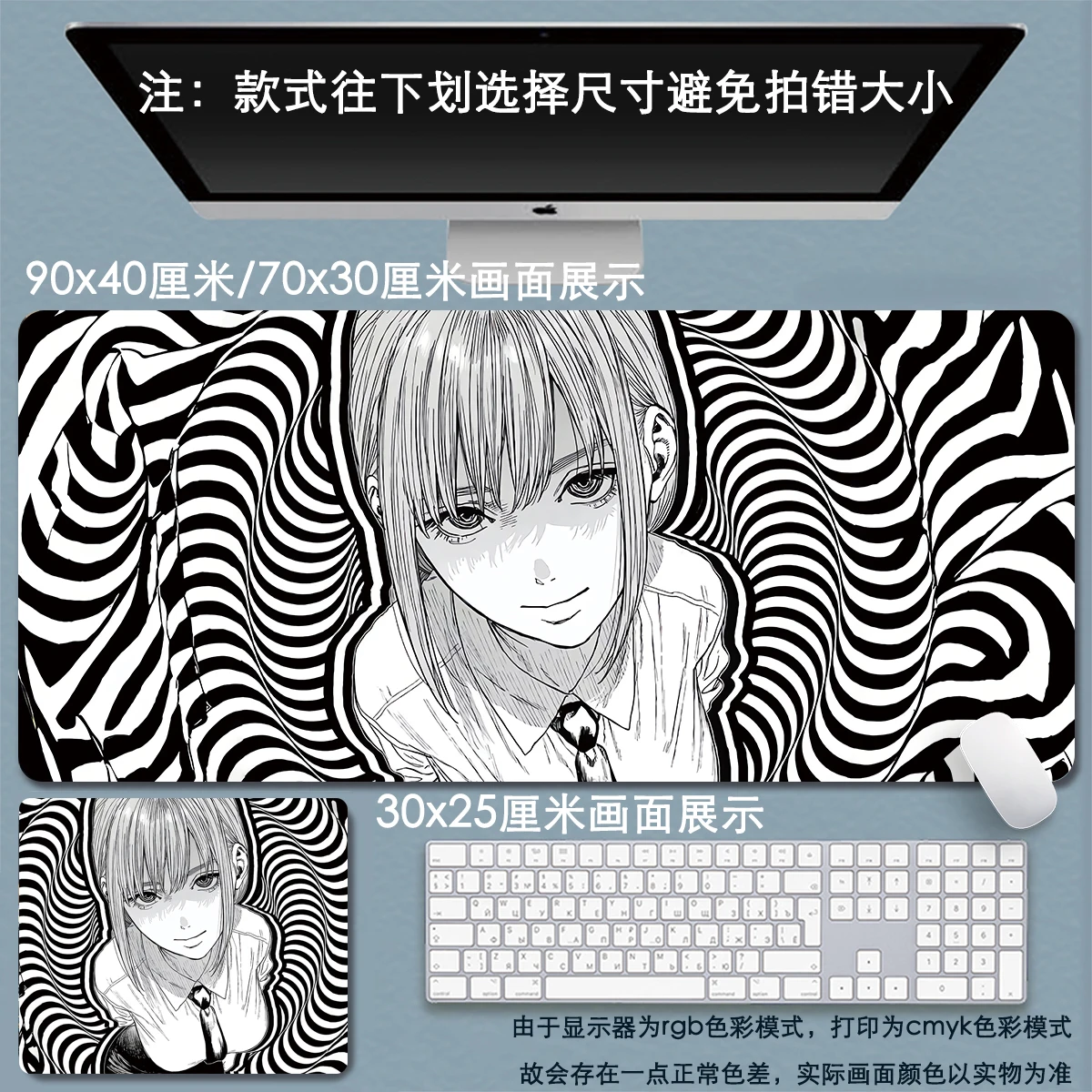 Chainsaw Man Stickers Cartoon Mouse Pad Anime Esports Game Office Keyboard Mousepad Office Desk Mat