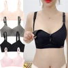 Woman Maternity Nursing Bras Solid Color Front Open No Underwire Pregnant Clothes Breathable Elastic Easy Breast-feeding Bra 1