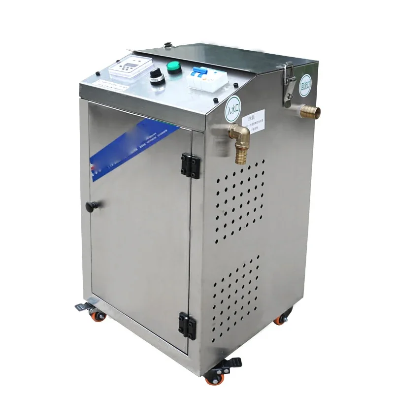 220v Electric Floating Device For Oil-water Separator Floating Oil Recovery Mach
