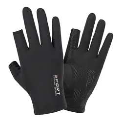 Breathable UV Protection Anti - Slip Arm Sleeves (Black)