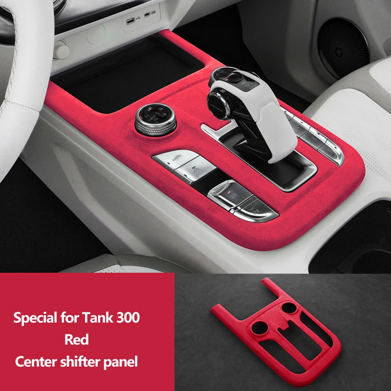 Reposabrazos de panel de cambio central de gamuza italiana para Great Wall Tank 300, tapa de caja, funda para manija de cambio de marchas, kit interior protector