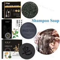 Hair Shampoo Soap Polygonum Multiflorum Shampoo Soap Black Bar Soap Polygonum Multiflorum Shampoo And Conditioner