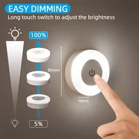 Energy Saving Led Touch Sensor Night Lights USB Rechargeable Magnetic Wall Light Room Aisle Bedroom Round Portable Night Lamp 3