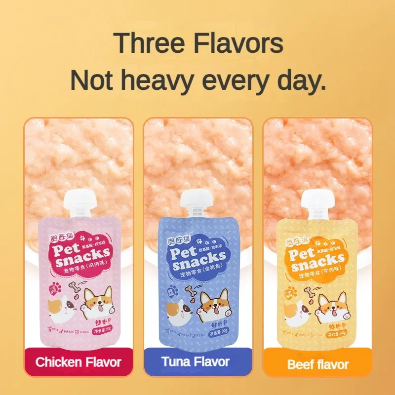 90g Pet Fresh Meat Wet Food Cat Snacks Dog Snacks Nutritional Fattening Beef/chicken/tuna Flavor Pet Training Reward
