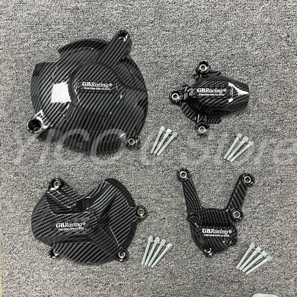 motorcycles-engine-protective-cover-for-bmw-s1000r-2017-2020-s1000rr-2017-2018-s1000xr-2015-2019-carbon-fiber-printing
