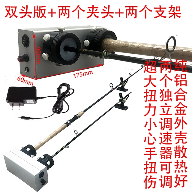 Upgrade Professional Fishing Rod Building Winding Machine Portable