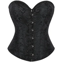 Vintage Steel Boned Lace - Up Corset Waist Cincher Shapewear - S (Black)