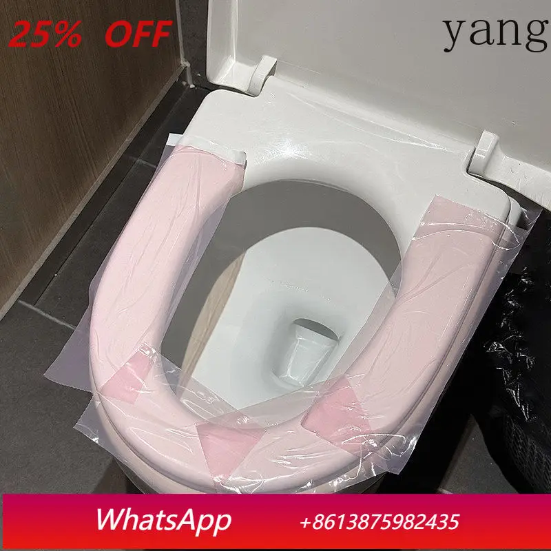 CX 호텔 위생필름 여행용 휴대용 일회용 변기 시트
