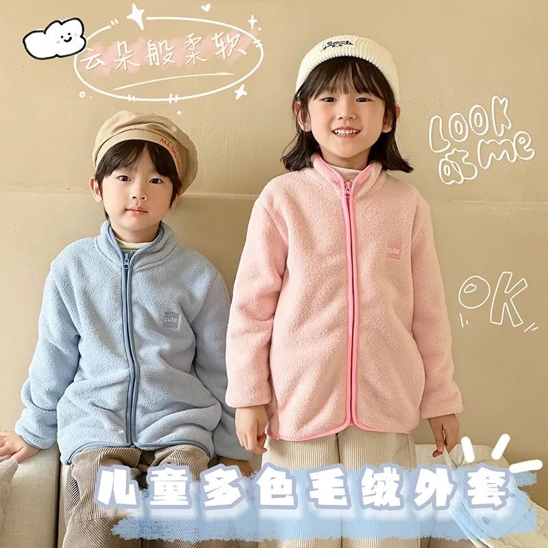 Children jackets New Korean Unisex Kids Fleece Coat Autumn Winter Children Jacket Warm Kids Thicken Sweatshirt Clothing Zipper Spring Coat Girls
