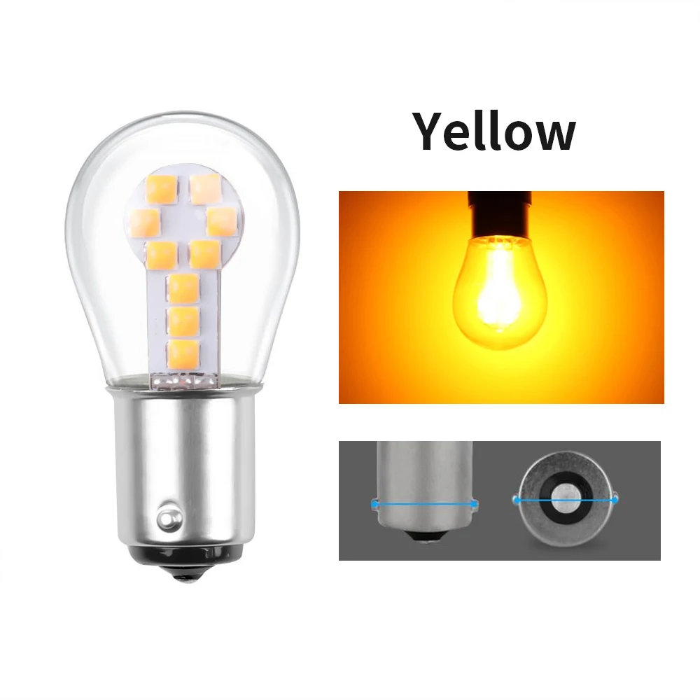 1156 Yellow