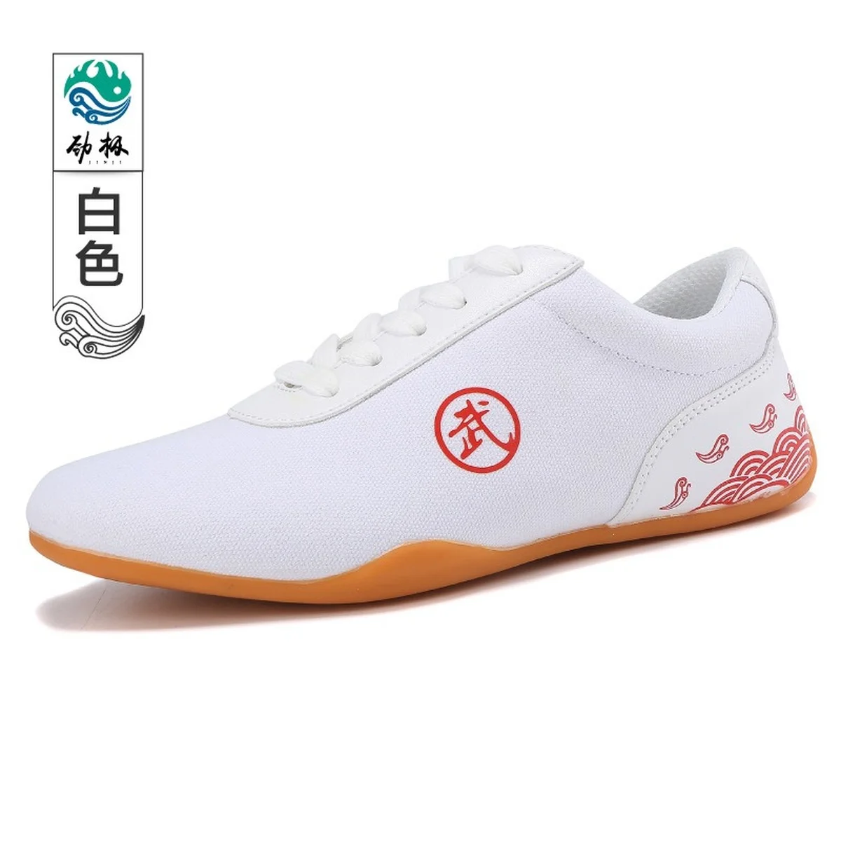 Ǫ ±ر Ź,  ε巯 ٴ  Ʒ,  ĵ,  Ź, ±ǵ, Jeet Kune Do Bruce Lee