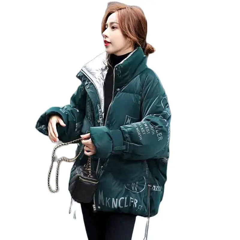

Shiny Down Padded Women's Clothing 2023 Popular Winter New Korean Version Loose Printing Padded Pocket Wome