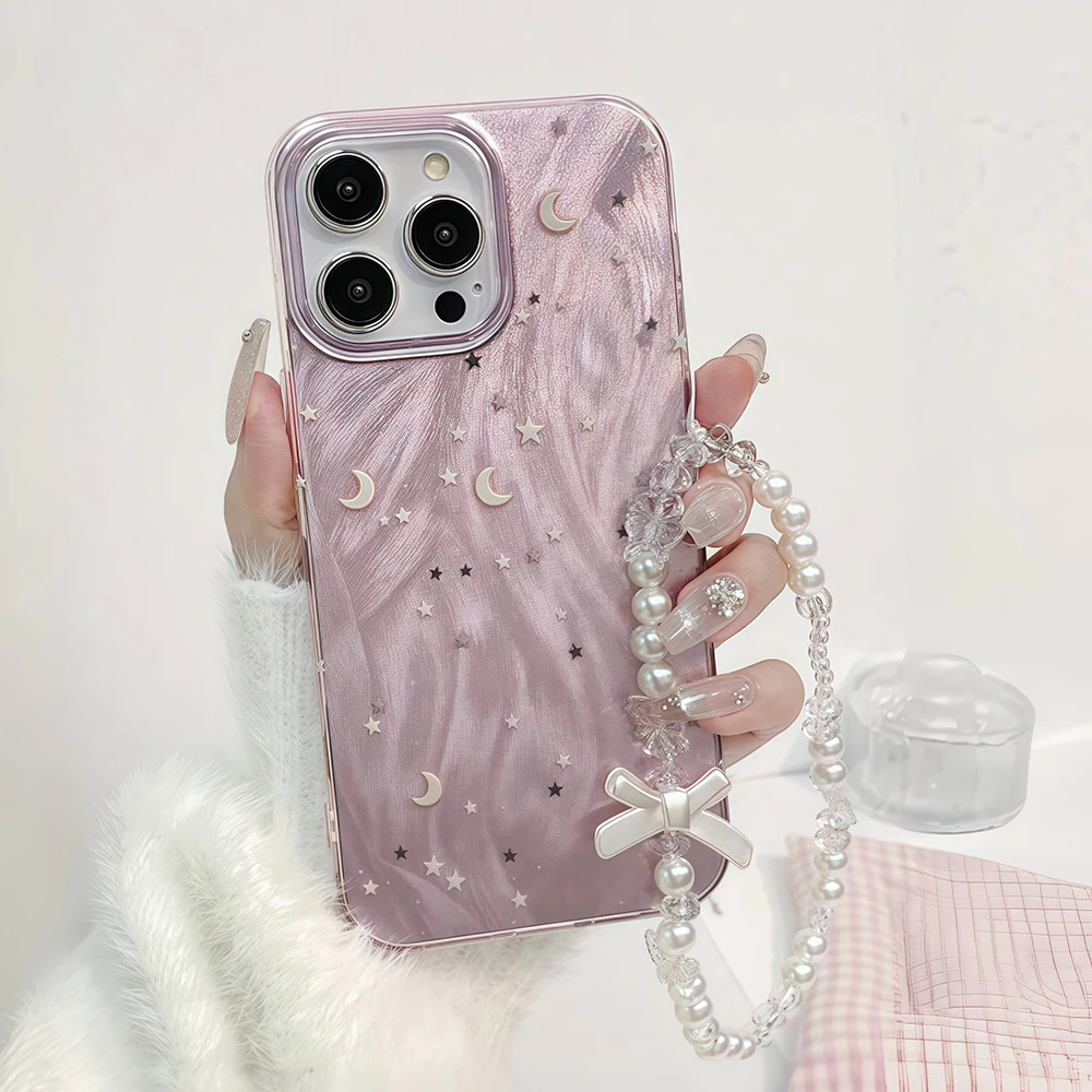 Starry Night Lanyard Phone Case Cover