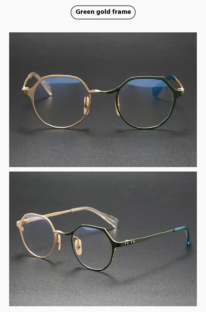Muzz Eyeglasses Image 4