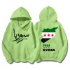 Syrian Freedom Hoodies Damascus Syria Pullovers Unique Syria Map Sweatshirts Anti-War Unisex Clothing Peaceful Protest Sudaderas 3