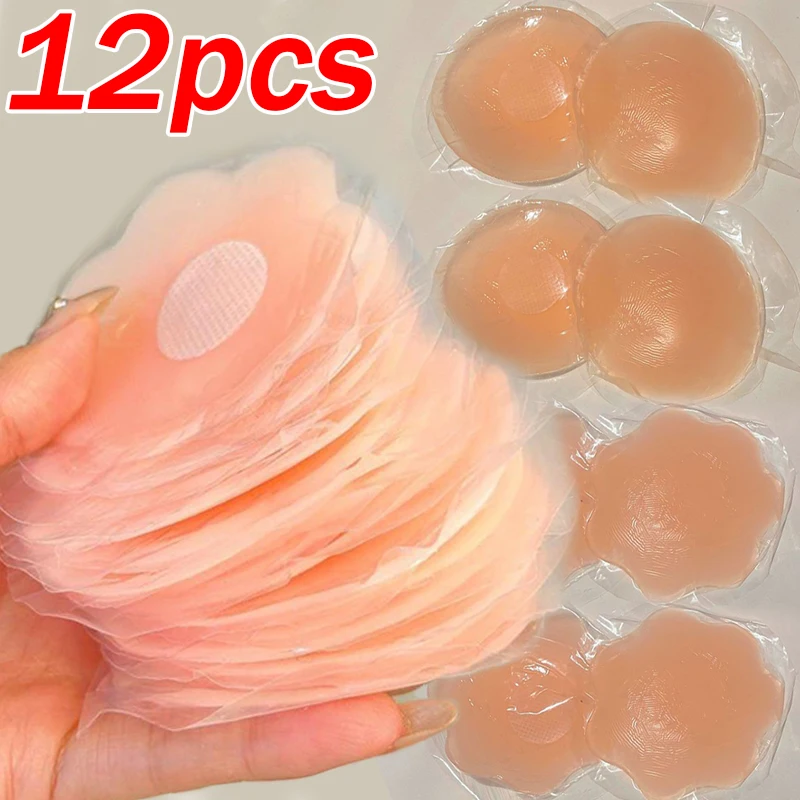

12pcs Silicone Nipple Cover Women Invisible Self-adhesive Chest Breast Stickers Reusable Patch Bra Female Lift Up Pads Intimates