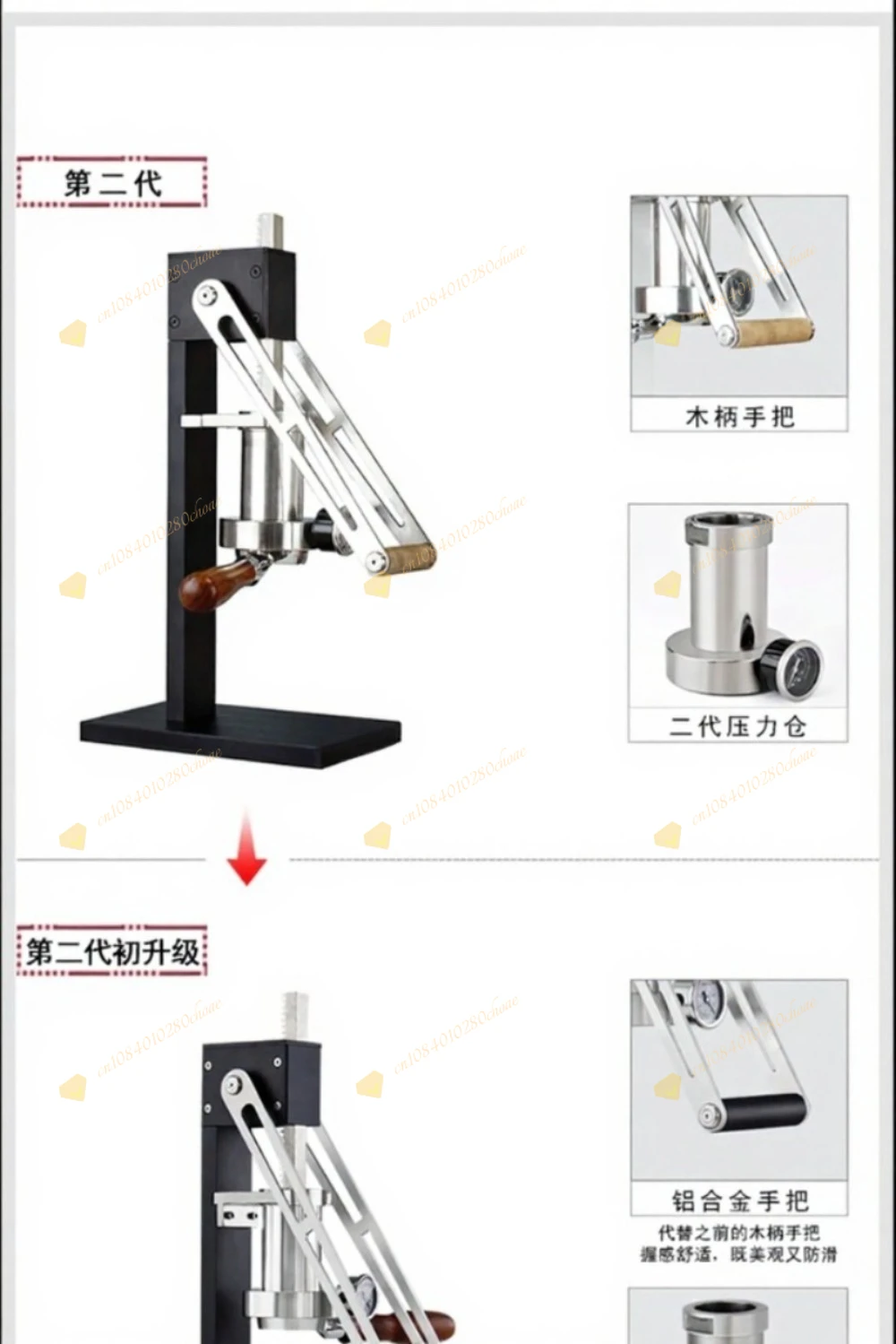 Hand Pressed Manual Commercial Household Small Outdoor Pressure Transformer Extr