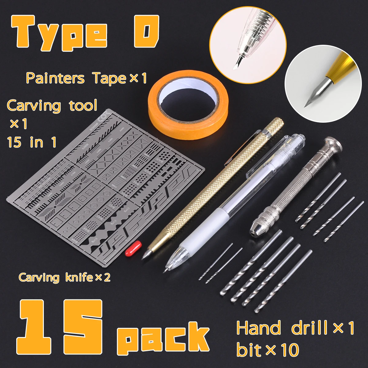 D kit set