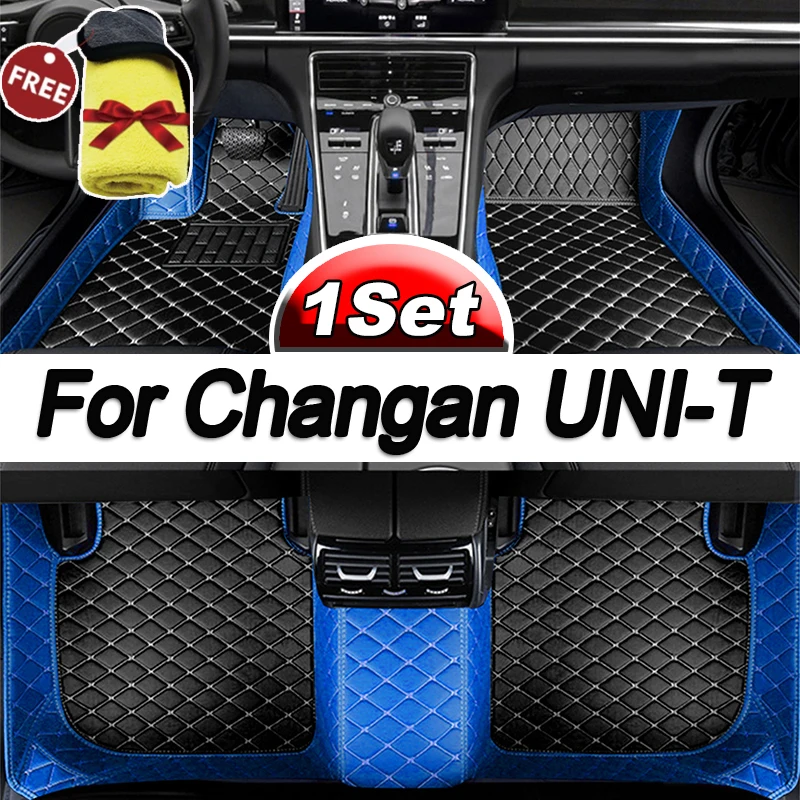 

LHD Car Floor Mats For Changan UNI-T UNIT 2020 2021 2022 2023 2024 Carpet Protect Accessories Rugs Foot Pad Auto Parts Covers