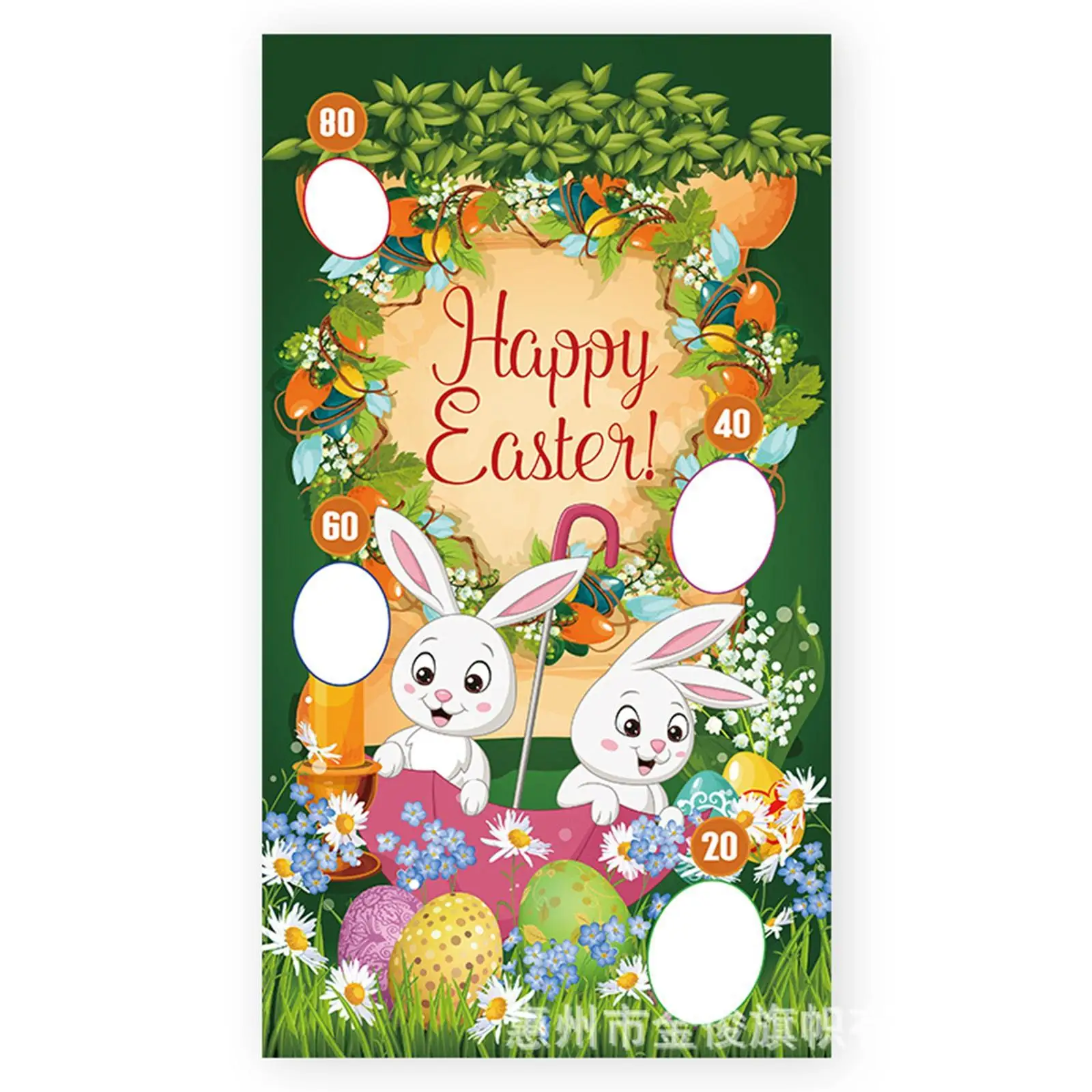 Toss Game Banner with 3 Bean Bags Party Decoration, Kids Throwing Banner Bunny Toss Games for Easter Decorations Easter Gifts