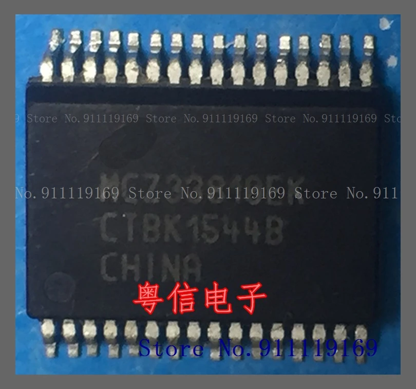 

MCZ33810EK
