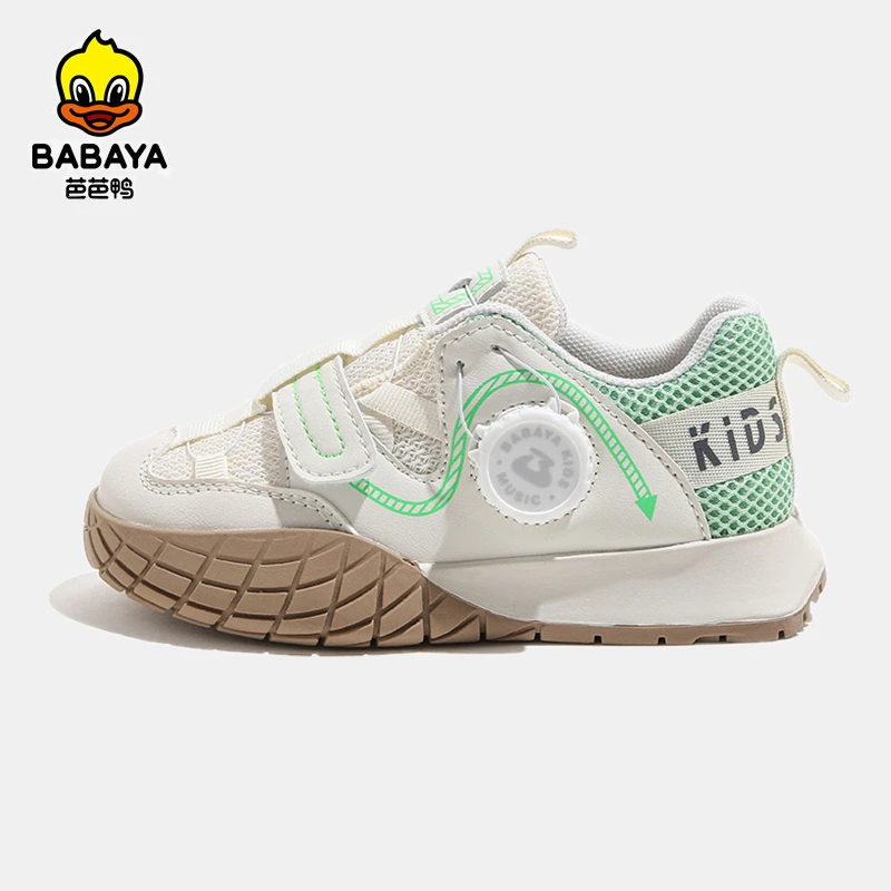 

Baba Duck Children's Sports Shoes Boys' Breathable Knob Shoes 2023 Spring New Girls' Fashionable Running Shoes