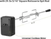 only fire Style Grill Rotisserie System Adjustable Cooking Grate Attachment for Weber 22 inch Kettle Grills - Global 4