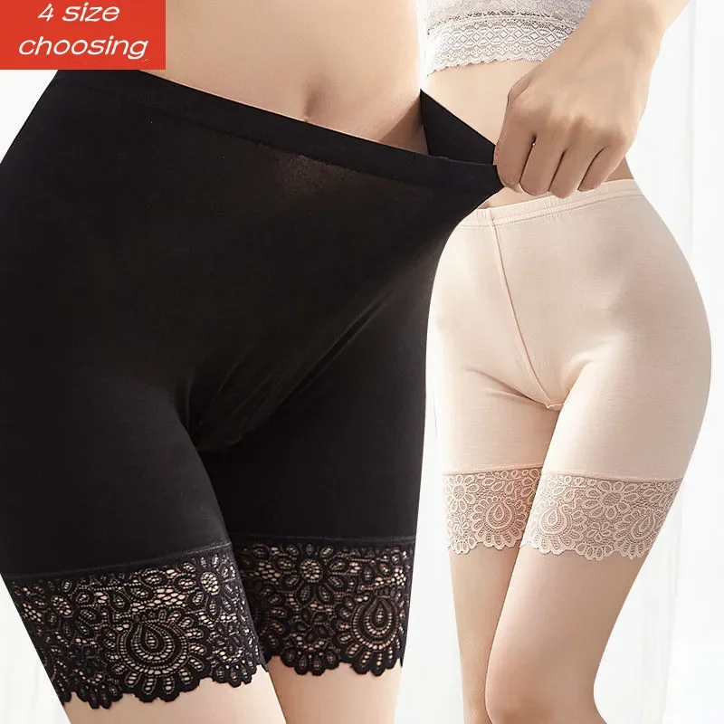 40KG-80KG Women Plus Big Size Safety Pants Elastic Soft Comfortable Modal Material Nude/Black Shorts Lace Safety Short Pants Safety Shorts,Safety Pants,Women Shorts Underwear
