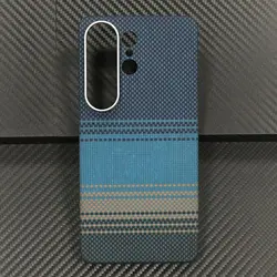 Ultra Thin Shockproof Aramid Carbon Fiber Magnetic Case with Magsafe Compatibility - Galaxy S26 Ultra (Moon)