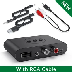 Wireless Bluetooth Audio Receiver with NFC & USB for Car and Home Audio Systems (With RCA Cable)