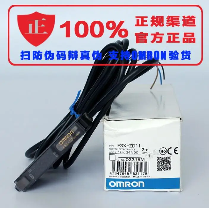 New in Box Omron E3X-NA41 Photoelectric Optical Fiber Sensor Switch E3XNA41 1PC 